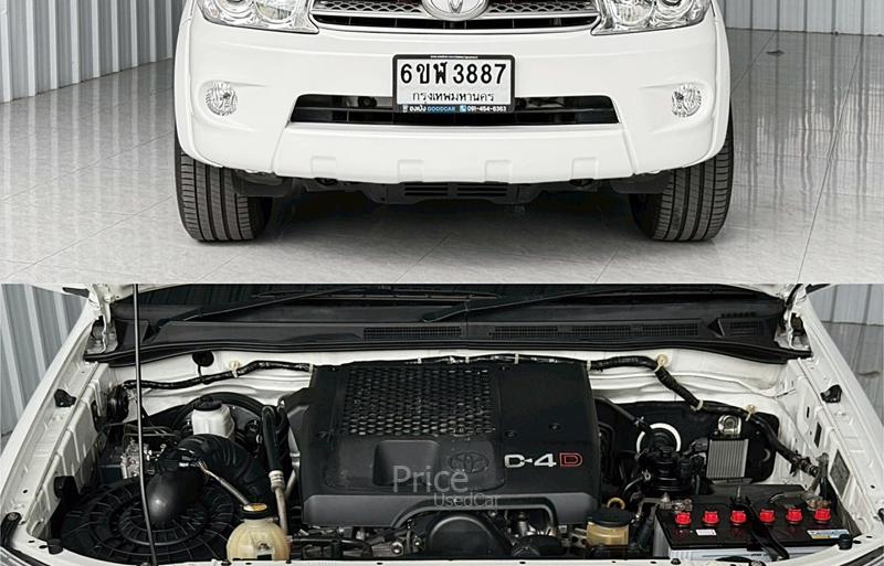 ขายรถอเนกประสงค์มือสอง-toyota-โตโยต้า-fortuner-รถปี2011-รหัส91211-92e35590.jpg