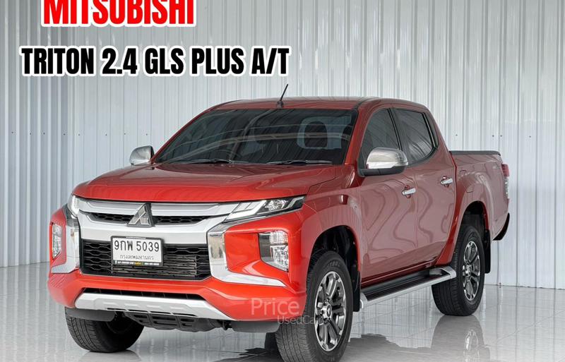 รถกระบะมือสอง MITSUBISHI TRITON รถปี 2020