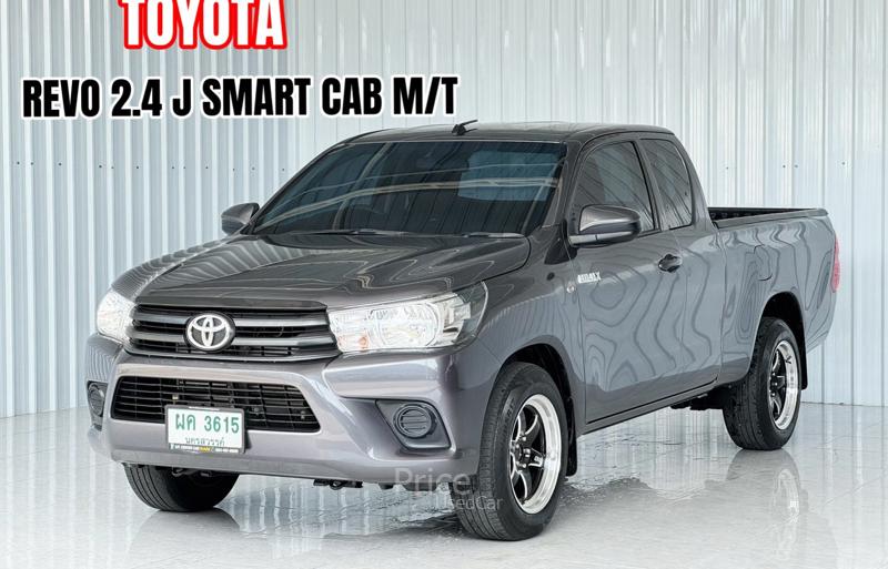รถกระบะมือสอง TOYOTA HILUX REVO รถปี 2018