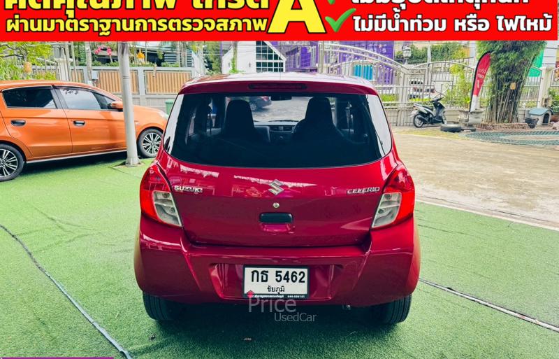 ขายรถเก๋งมือสอง-suzuki-ซูซูกิ-celerio-รถปี2023-รหัส91224-85a52b9d.jpg