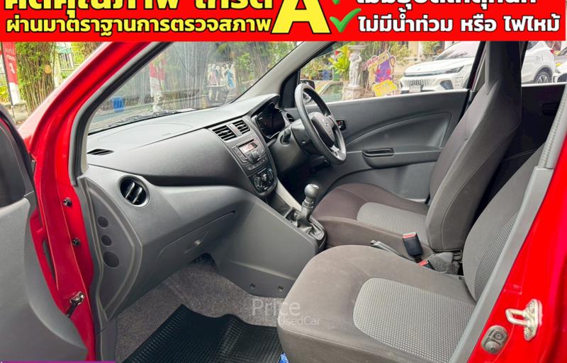 ขายรถเก๋งมือสอง-suzuki-ซูซูกิ-celerio-รถปี2023-รหัส91224-c820bd23.jpg