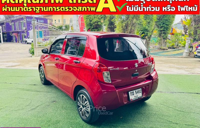 ขายรถเก๋งมือสอง-suzuki-ซูซูกิ-celerio-รถปี2023-รหัส91224-f792e2ce.jpg