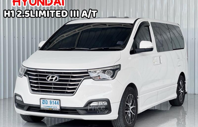 รถตู้มือสอง HYUNDAI H-1 รถปี 2019