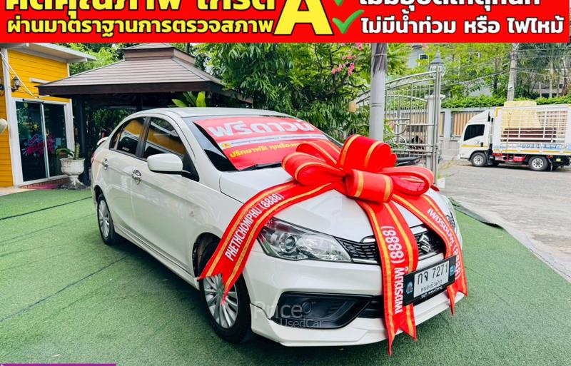 ขายรถเก๋งมือสอง-suzuki-ซูซูกิ-ciaz-รถปี2022-รหัส91226-69200d63.jpg