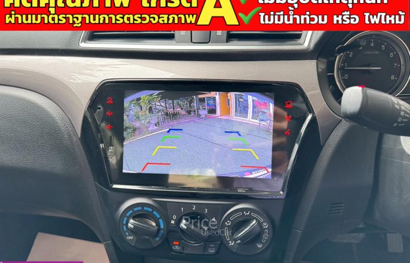 ขายรถเก๋งมือสอง-suzuki-ซูซูกิ-ciaz-รถปี2022-รหัส91226-dc248a08.jpg