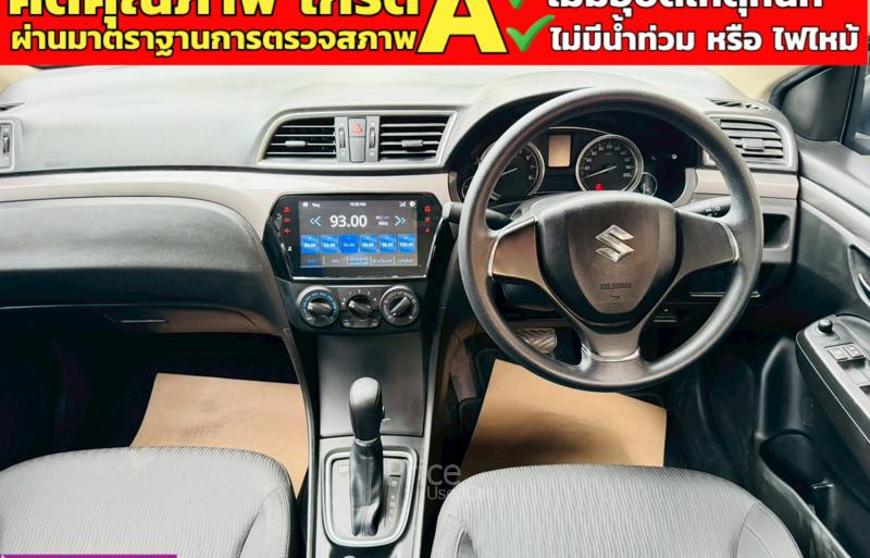 ขายรถเก๋งมือสอง-suzuki-ซูซูกิ-ciaz-รถปี2022-รหัส91226-e3f39578.jpg