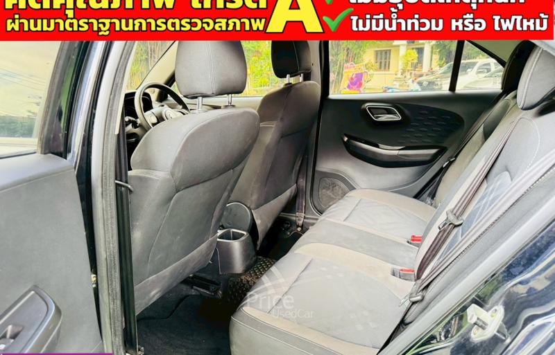 ขายรถเก๋งมือสอง-mg-เอ็มจี-3-รถปี2022-รหัส91227-543e6b2a.jpg