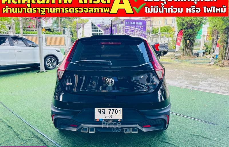 ขายรถเก๋งมือสอง-mg-เอ็มจี-3-รถปี2022-รหัส91227-b4099b04.jpg