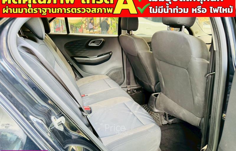 ขายรถเก๋งมือสอง-mg-เอ็มจี-3-รถปี2022-รหัส91227-b884692a.jpg