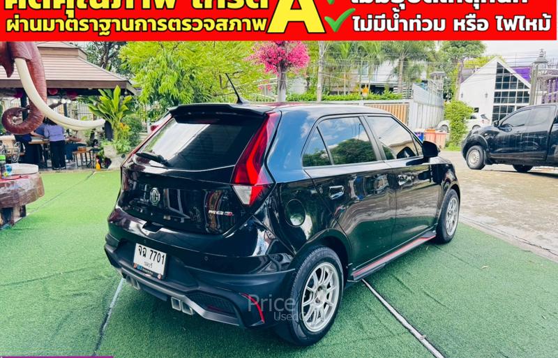 ขายรถเก๋งมือสอง-mg-เอ็มจี-3-รถปี2022-รหัส91227-ed6181e9.jpg