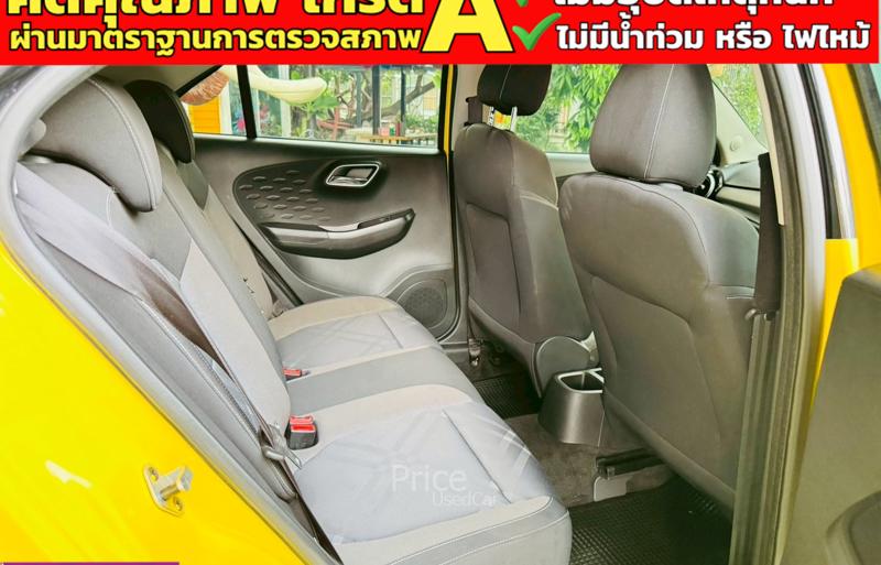 ขายรถเก๋งมือสอง-mg-เอ็มจี-3-รถปี2022-รหัส91228-742dfc8b.jpg