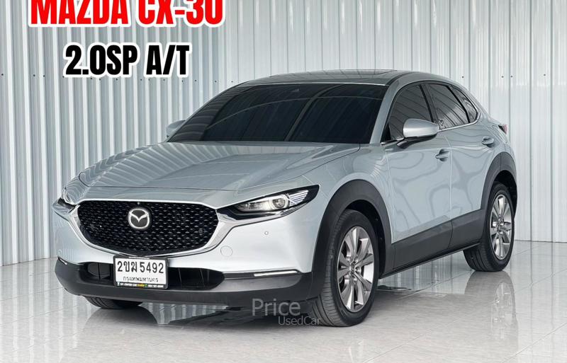 รถอเนกประสงค์มือสอง MAZDA CX-3 รถปี 2021