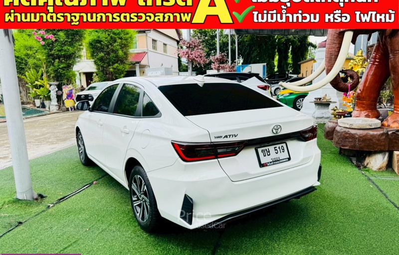 ขายรถเก๋งมือสอง-toyota-โตโยต้า-yaris-ativ-รถปี2025-รหัส91239-1aa5a2a0.jpg