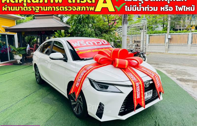 ขายรถเก๋งมือสอง-toyota-โตโยต้า-yaris-ativ-รถปี2025-รหัส91239-9c8af10a.jpg