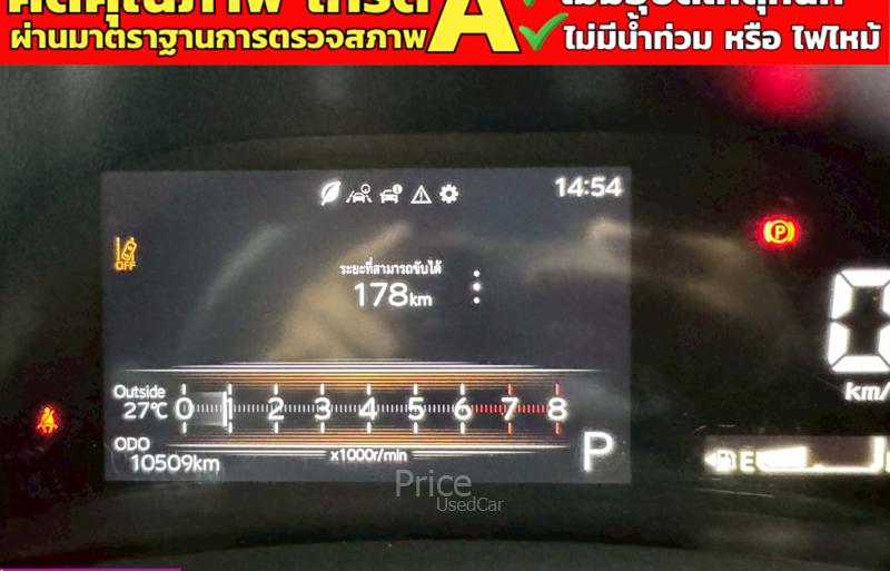 ขายรถเก๋งมือสอง-toyota-โตโยต้า-yaris-ativ-รถปี2025-รหัส91239-b83d9bb3.jpg