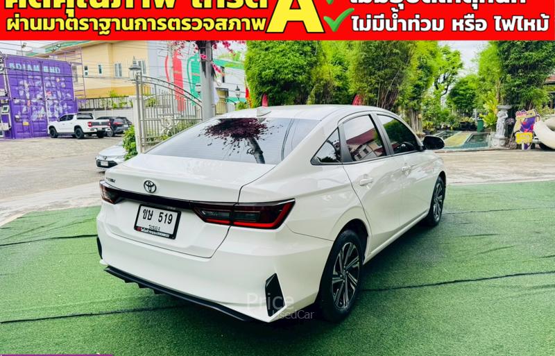 ขายรถเก๋งมือสอง-toyota-โตโยต้า-yaris-ativ-รถปี2025-รหัส91239-e98eb42c.jpg