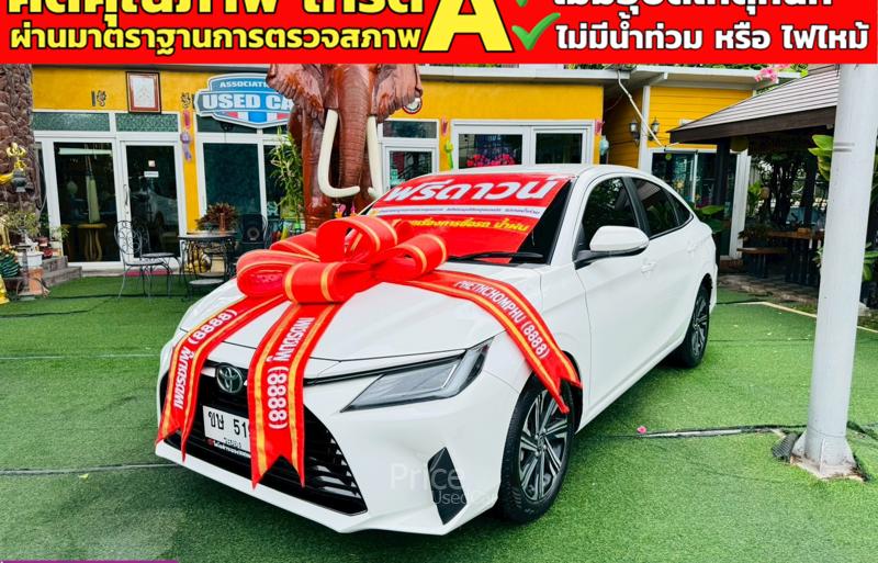 ขายรถเก๋งมือสอง-toyota-โตโยต้า-yaris-ativ-รถปี2025-รหัส91239-ec51f6df.jpg