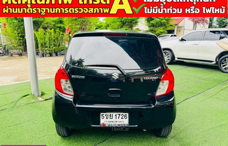 ขายรถเก๋งมือสอง-suzuki-ซูซูกิ-celerio-รถปี2024-รหัส91240-14d97c23.jpg