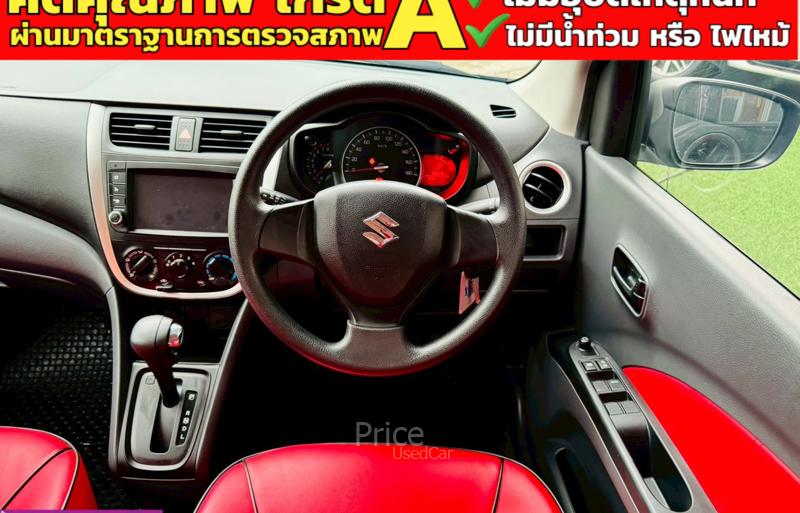 ขายรถเก๋งมือสอง-suzuki-ซูซูกิ-celerio-รถปี2024-รหัส91240-911470d4.jpg