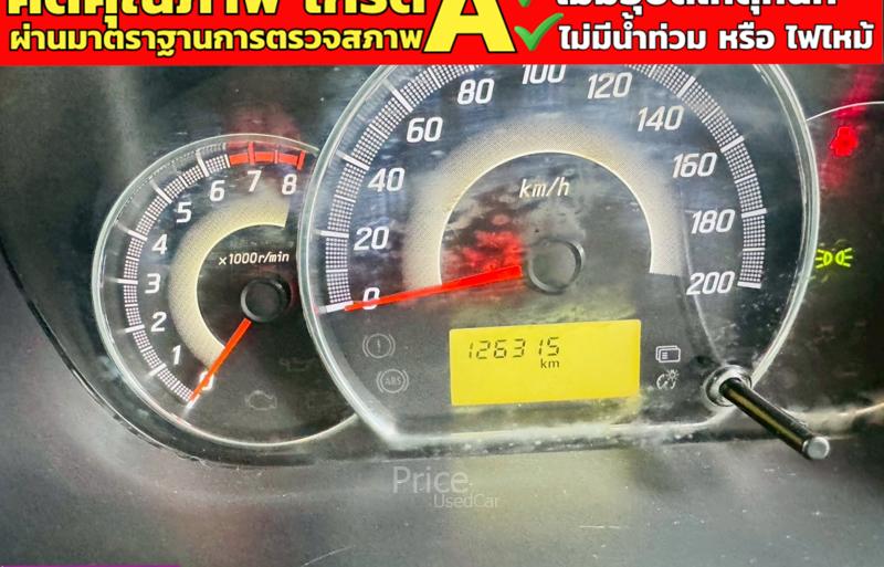 ขายรถเก๋งมือสอง-mitsubishi-มิตซูบิชิ-mirage-รถปี2016-รหัส91242-555ce9c0.jpg