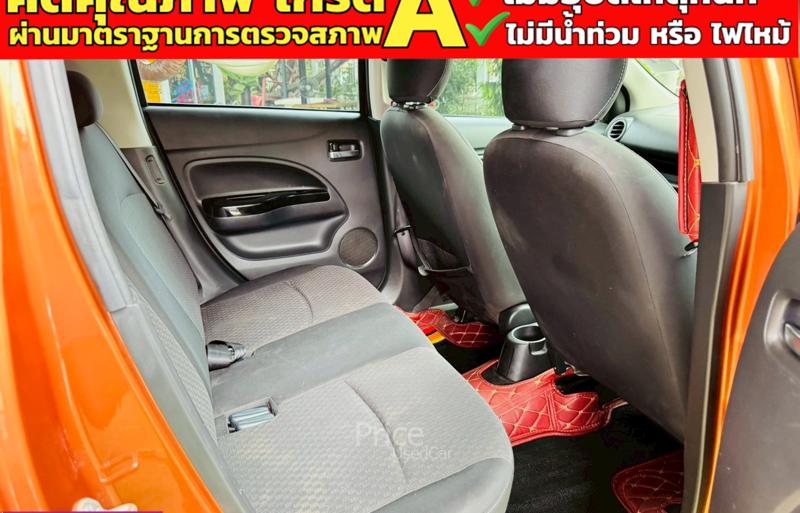 ขายรถเก๋งมือสอง-mitsubishi-มิตซูบิชิ-mirage-รถปี2016-รหัส91242-9bbda564.jpg