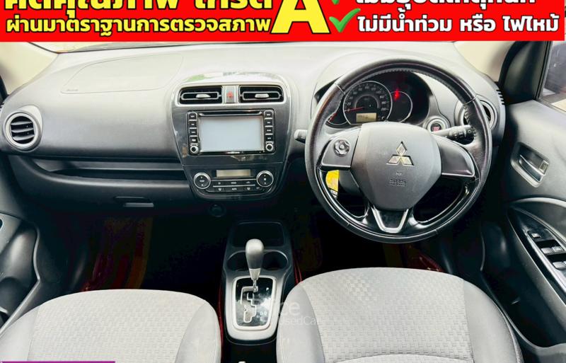 ขายรถเก๋งมือสอง-mitsubishi-มิตซูบิชิ-mirage-รถปี2016-รหัส91242-beb44a94.jpg