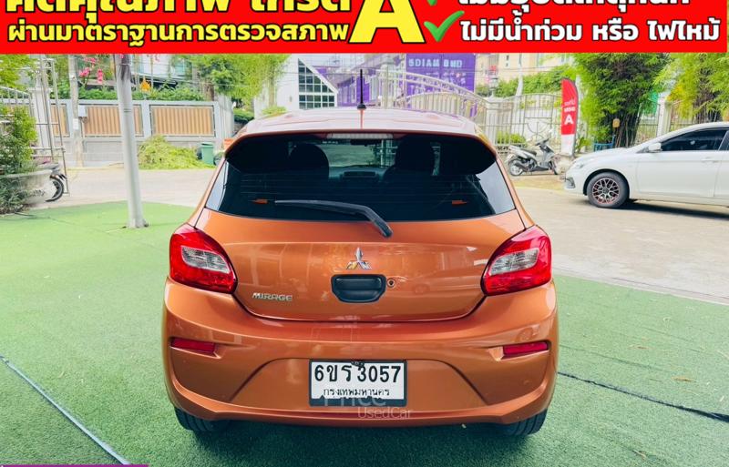 ขายรถเก๋งมือสอง-mitsubishi-มิตซูบิชิ-mirage-รถปี2016-รหัส91242-e5ea28ed.jpg