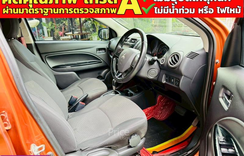 ขายรถเก๋งมือสอง-mitsubishi-มิตซูบิชิ-mirage-รถปี2016-รหัส91242-ea45d8ed.jpg