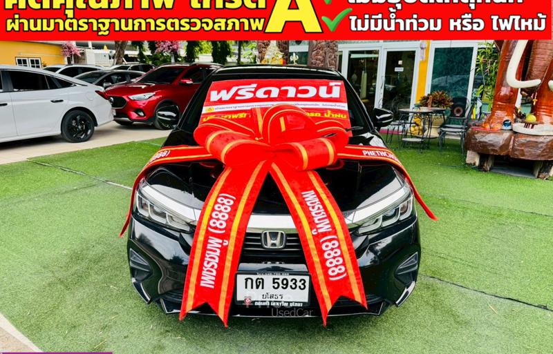 รถเก๋งมือสอง HONDA CITY รถปี 2024