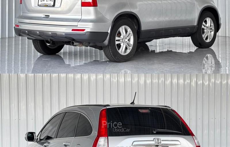 ขายรถอเนกประสงค์มือสอง-honda-ฮอนด้า-cr-v-รถปี2010-รหัส91247-e2445293.jpg