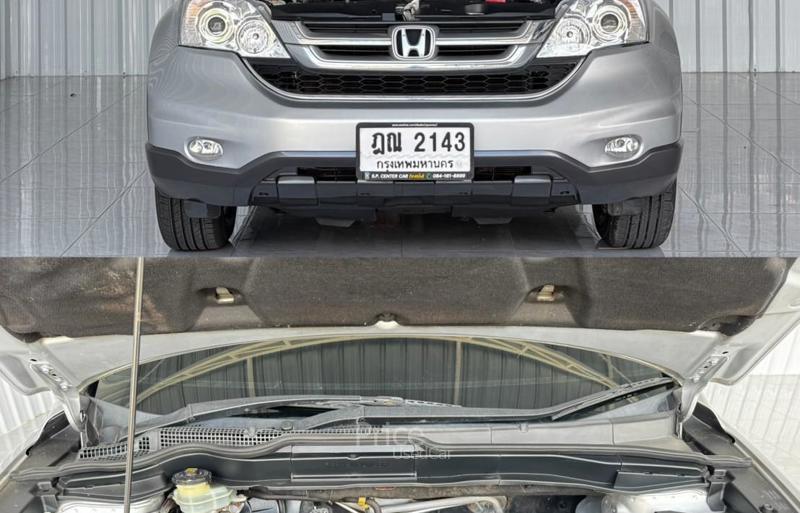 ขายรถอเนกประสงค์มือสอง-honda-ฮอนด้า-cr-v-รถปี2010-รหัส91247-fa428557.jpg