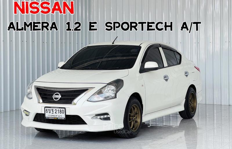 รถเก๋งมือสอง NISSAN ALMERA รถปี 2017