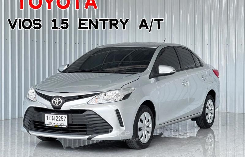 รถเก๋งมือสอง TOYOTA VIOS รถปี 2021