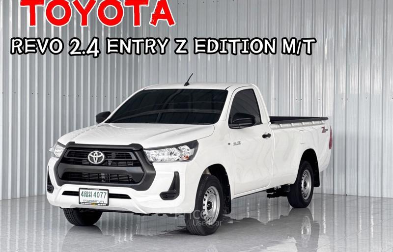 รถกระบะมือสอง TOYOTA HILUX REVO รถปี 2022