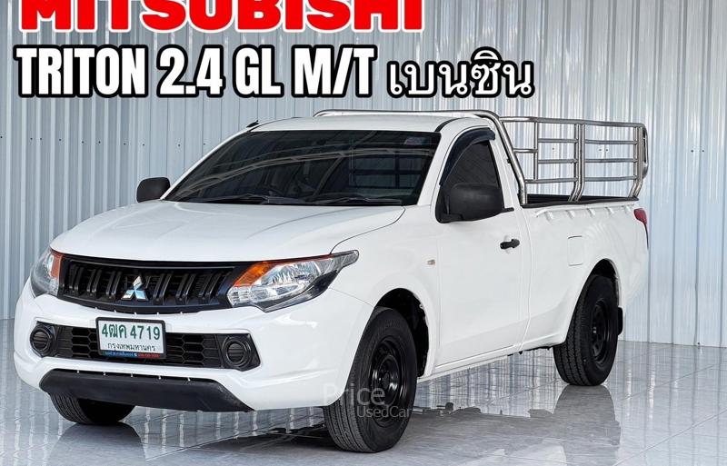 รถกระบะมือสอง MITSUBISHI TRITON รถปี 2015