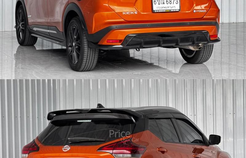 ขายรถเก๋งมือสอง-nissan-นิสสัน-kicks-รถปี2020-รหัส91257-9488d940.jpg