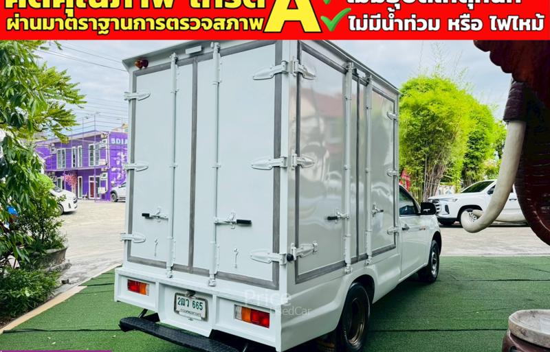 ขายรถกระบะมือสอง-isuzu-อีซูซุ-d-max-รถปี2019-รหัส91262-10980220.jpg