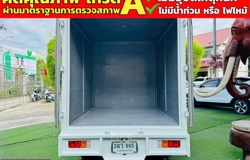 ขายรถกระบะมือสอง-isuzu-อีซูซุ-d-max-รถปี2019-รหัส91262-5de556c3.jpg
