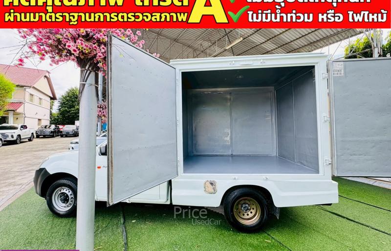 ขายรถกระบะมือสอง-isuzu-อีซูซุ-d-max-รถปี2019-รหัส91262-89ccb6d8.jpg