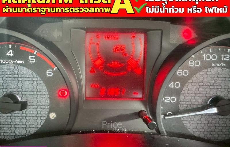 ขายรถกระบะมือสอง-isuzu-อีซูซุ-d-max-รถปี2019-รหัส91262-ac50a3c0.jpg