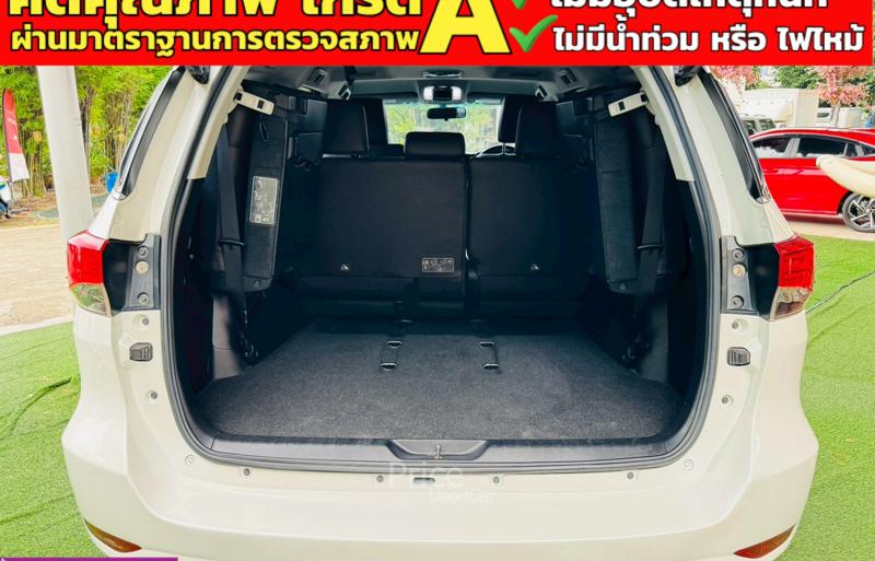 ขายรถอเนกประสงค์มือสอง-toyota-โตโยต้า-fortuner-รถปี2019-รหัส91263-5fd633a6.jpg