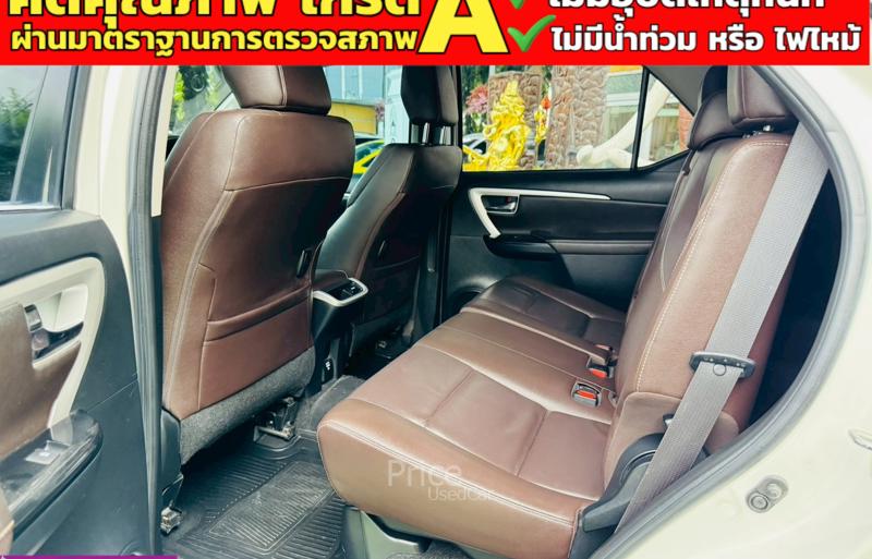 ขายรถอเนกประสงค์มือสอง-toyota-โตโยต้า-fortuner-รถปี2019-รหัส91263-76bdebca.jpg