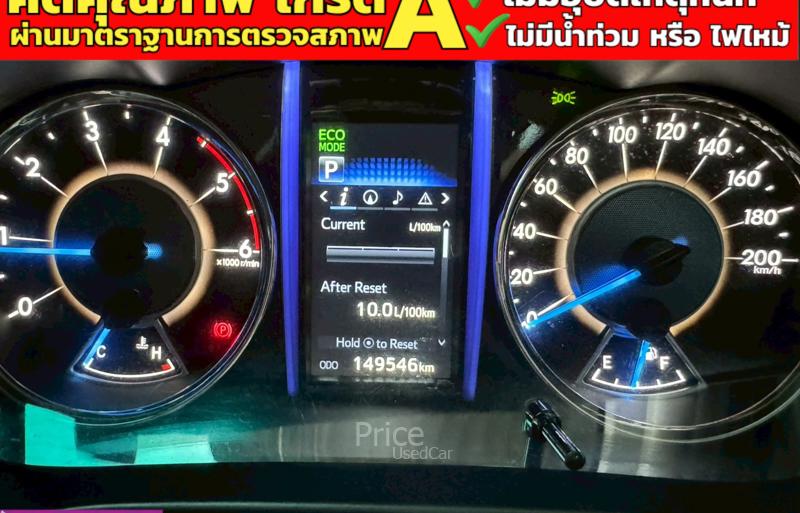ขายรถอเนกประสงค์มือสอง-toyota-โตโยต้า-fortuner-รถปี2019-รหัส91263-8d3bb5f5.jpg