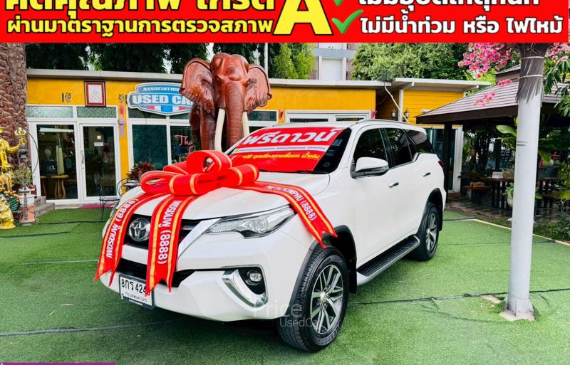 ขายรถอเนกประสงค์มือสอง-toyota-โตโยต้า-fortuner-รถปี2019-รหัส91263-ef4635bb.jpg