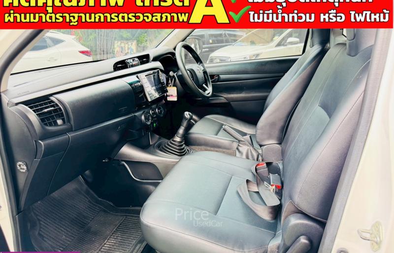 ขายรถกระบะมือสอง-toyota-โตโยต้า-hilux-revo-รถปี2018-รหัส91266-08eee6c6.jpg