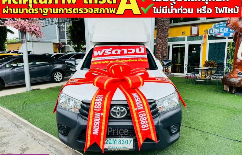 ขายรถกระบะมือสอง-toyota-โตโยต้า-hilux-revo-รถปี2018-รหัส91266-7b355e80.jpg
