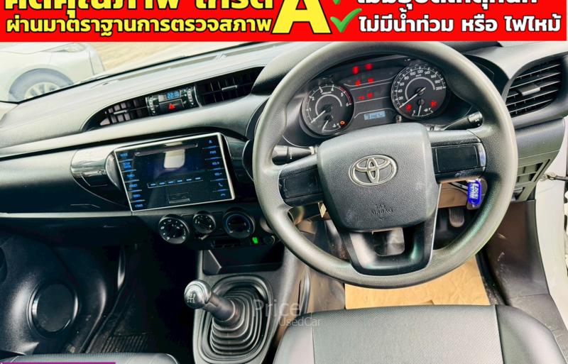 ขายรถกระบะมือสอง-toyota-โตโยต้า-hilux-revo-รถปี2018-รหัส91266-9a069ba0.jpg