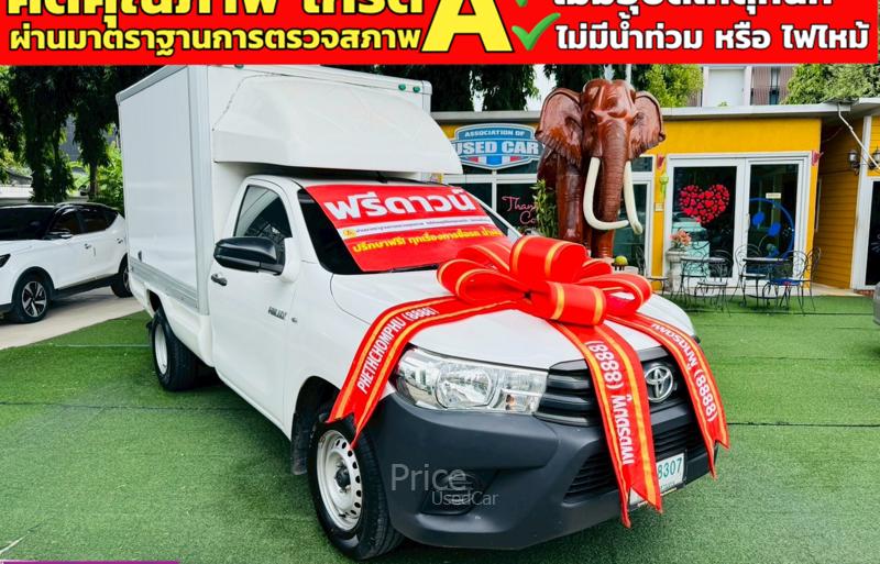 ขายรถกระบะมือสอง-toyota-โตโยต้า-hilux-revo-รถปี2018-รหัส91266-bd619501.jpg