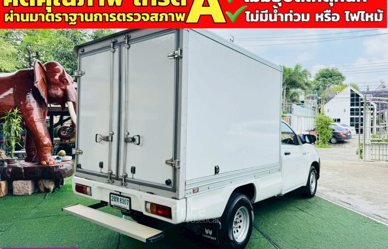 ขายรถกระบะมือสอง-toyota-โตโยต้า-hilux-revo-รถปี2018-รหัส91266-ccd36c81.jpg