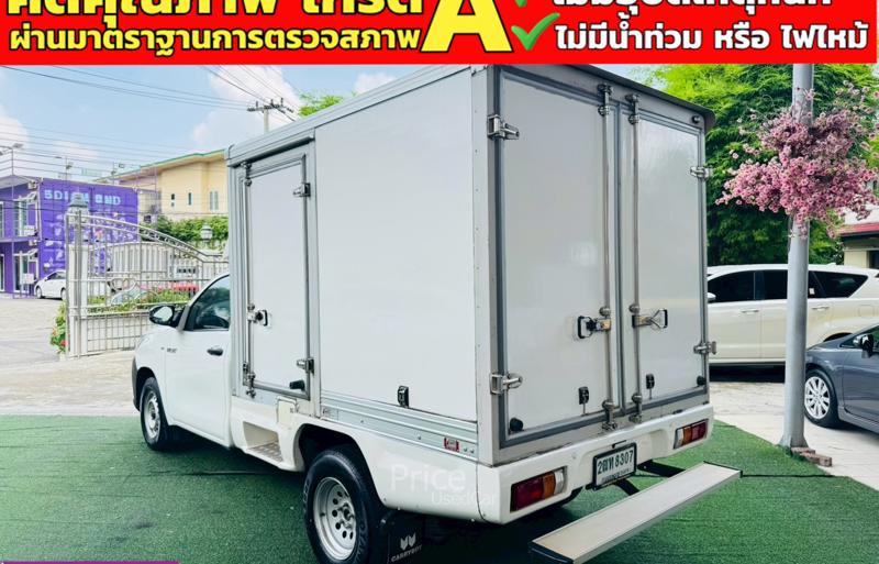 ขายรถกระบะมือสอง-toyota-โตโยต้า-hilux-revo-รถปี2018-รหัส91266-db032165.jpg
